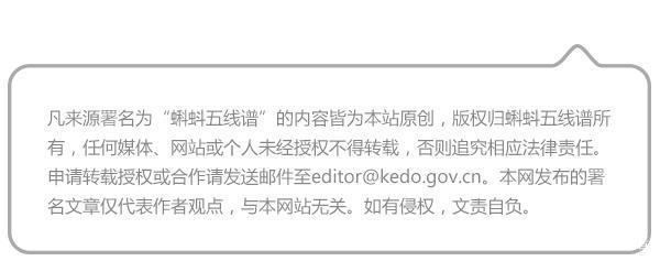 卷入意识形态之争的不合格程序员——评《超人：红色之子》