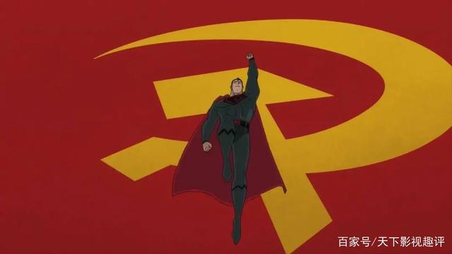 《超人：红色之子》——美国主旋律电影，为了黑而低级黑
