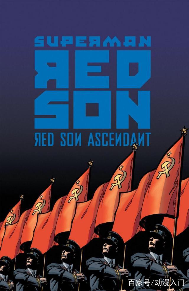 如果超人落在苏联？《超人：红色之子》中超人高光时刻盘点！