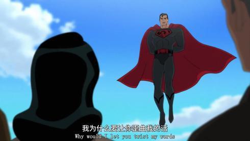 金酸莓预定？DC最新动画《超人：红色之子》豆瓣评分4.8
