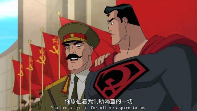 金酸莓预定？DC最新动画《超人：红色之子》豆瓣评分4.8