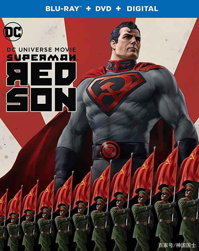 每日观影之《超人：红色之子（Superman:RedSon）》