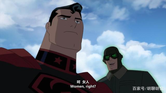 美漫系列——超人（红色之子）