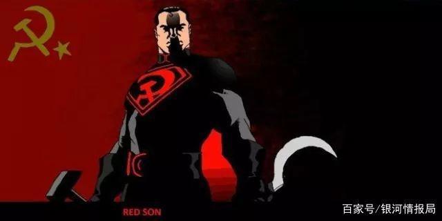 超人高举社会主义大旗？《超人：红色之子》动画电影启动