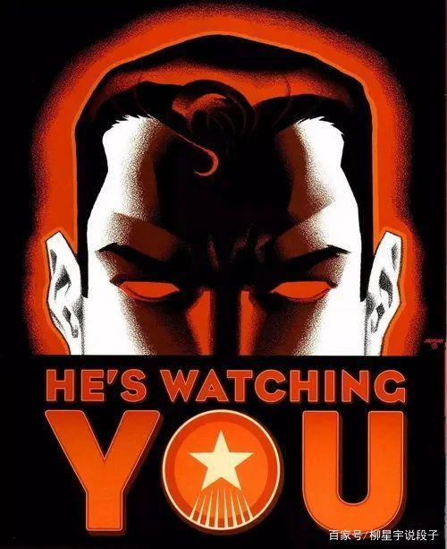 电影《超人：红色之子》