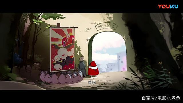 《大护法》证明中国动漫正在进步，“模仿日漫”的年代即将结束
