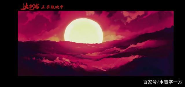 今日安利，手绘成人动画电影《大护法》