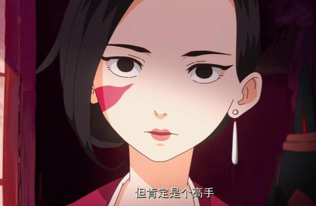 大护法：那些动画的表面下，暗藏着这些道理