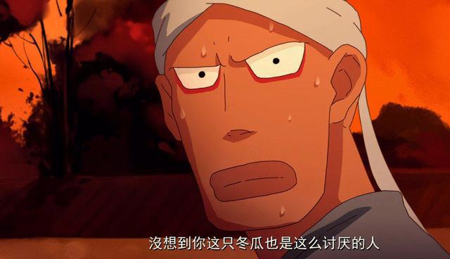 大护法：那些动画的表面下，暗藏着这些道理