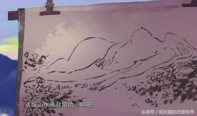 《大护法》一部将理想扼杀在摇篮里的国产动画，现实如此残酷！