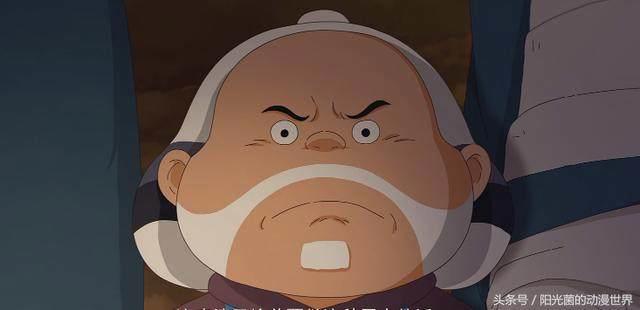 《大护法》一部将理想扼杀在摇篮里的国产动画，现实如此残酷！