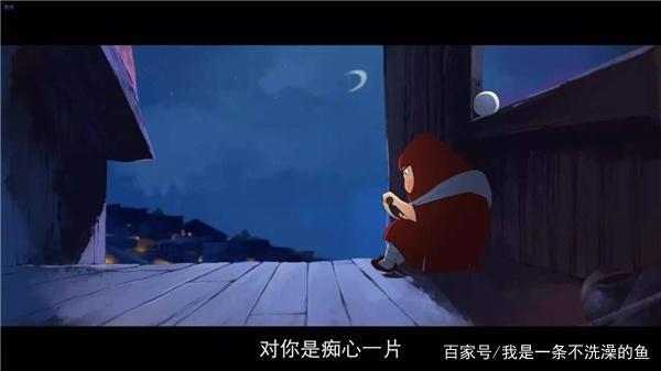 大护法：一部不太容易看懂的动漫，你看了几遍？