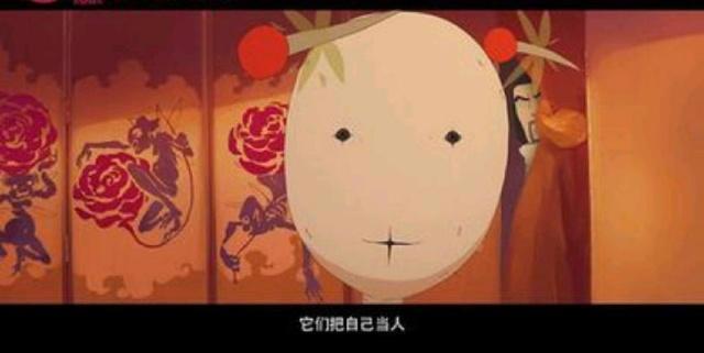 国产动画《大护法》，豆瓣7.8，支持国产！