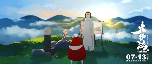 周末观影指南之动画电影系列——快上车，所有的故事都已经开始