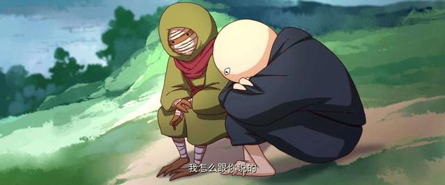 三年后再看大护法，依旧羡慕那些看不懂这部动漫的人