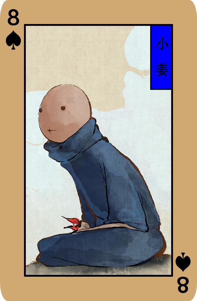 三年后再看大护法，依旧羡慕那些看不懂这部动漫的人