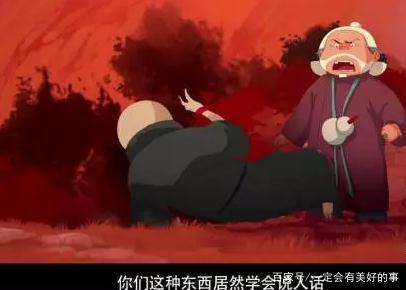 《大护法》第三部“大”字辈儿电影，超越低龄动画尺度的国漫