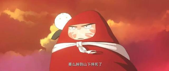 13禁动漫《大护法》，这部成人动画，让我看到了国产动漫的进步！