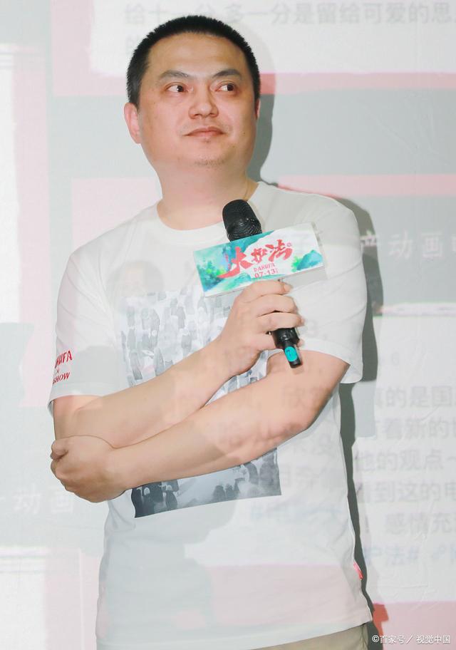 动漫里的另类电影是——《大护法》