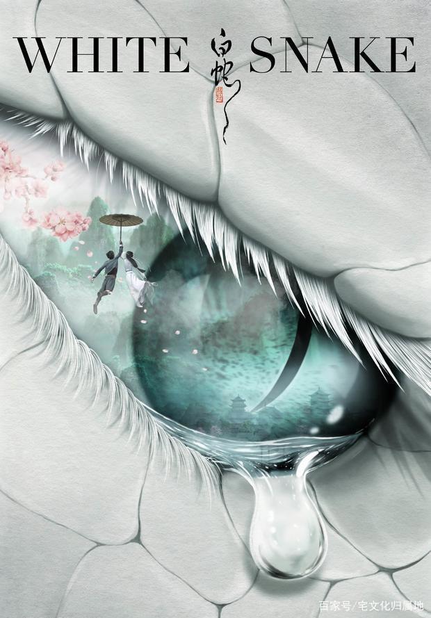 国产动画《大护法》登陆日本院线将于今年内上映