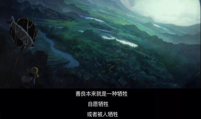 定档最后1天！这部《大护法》姊妹篇深究善恶人性，或成年度最佳