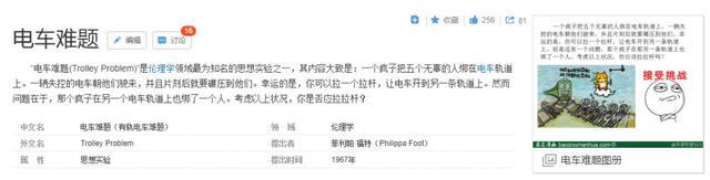 定档最后1天！这部《大护法》姊妹篇深究善恶人性，或成年度最佳