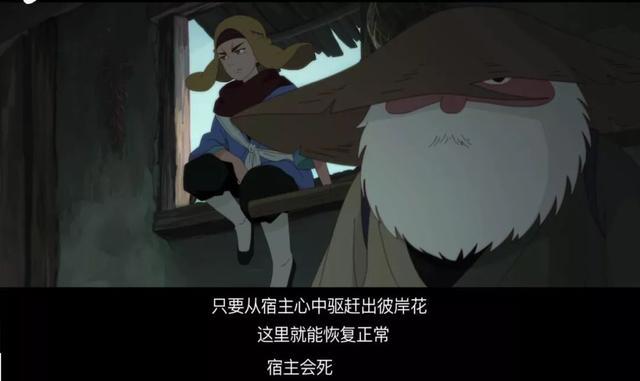 定档最后1天！这部《大护法》姊妹篇深究善恶人性，或成年度最佳