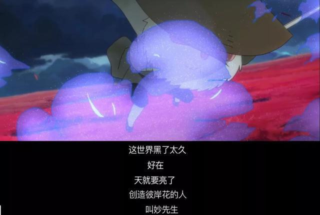 定档最后1天！这部《大护法》姊妹篇深究善恶人性，或成年度最佳