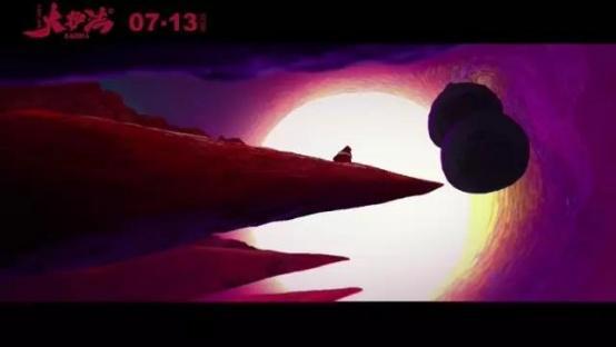 反乌托邦的黑暗中国动漫电影——《大护法》