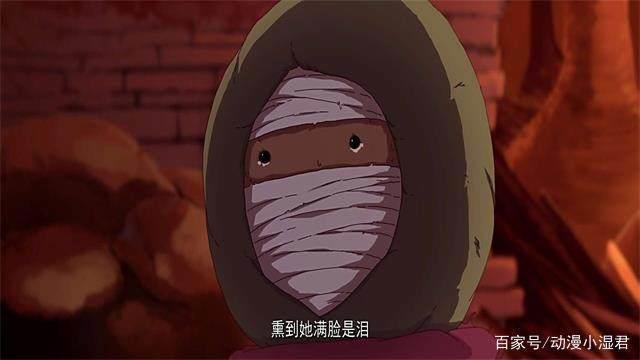 盘点《大护法》这部新锐动漫出场的人物排名，你知道几个？