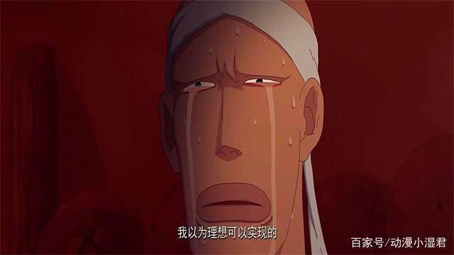 盘点《大护法》这部新锐动漫出场的人物排名，你知道几个？