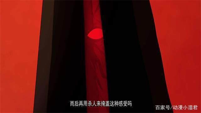 盘点《大护法》这部新锐动漫出场的人物排名，你知道几个？