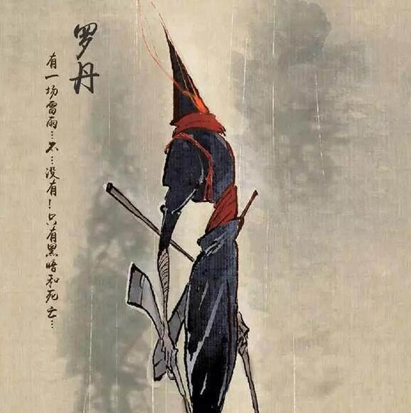 《大护法》号称13禁的成人动画片，脑洞清奇暴力萌学，你看懂了吗？