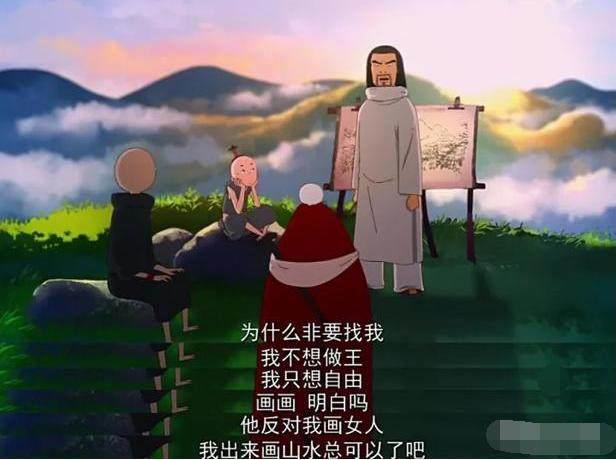 “大护法”动画的意义是啥？对强权人性的批判，对纯真的呼吁！