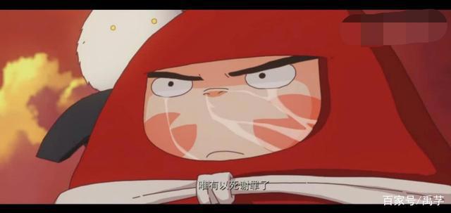 富含暴力美学的国产动漫《大护法》，13岁以下人群请勿观看