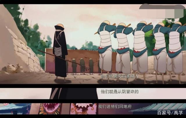 富含暴力美学的国产动漫《大护法》，13岁以下人群请勿观看