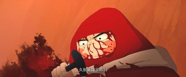 《大护法》：有着深刻含义的暗黑系动漫，懂的都懂