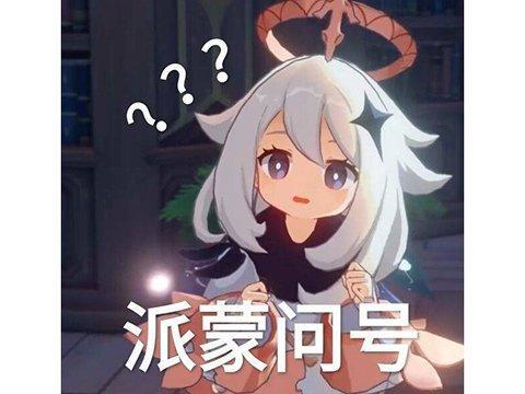 日韩出了个手游画面满分，玩法却太逼氪拉胯，玩一天连个钻都不送