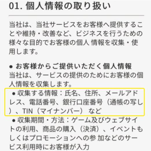 日韩出了个手游画面满分，玩法却太逼氪拉胯，玩一天连个钻都不送