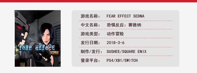 三月份可以玩点啥？这30款新游戏让你一天换一个！