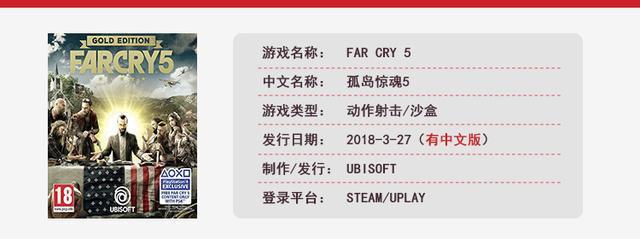 三月份可以玩点啥？这30款新游戏让你一天换一个！