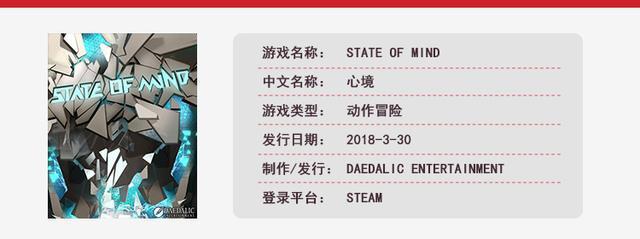 三月份可以玩点啥？这30款新游戏让你一天换一个！