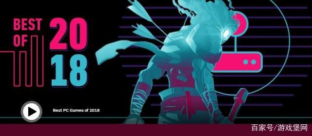 IGN公布2018年各项最佳游戏提名名单年度游戏花落谁家？