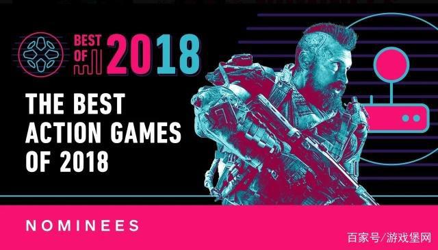 IGN公布2018年各项最佳游戏提名名单年度游戏花落谁家？