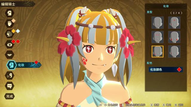 《怪物猎人物语2》评测：众里寻它千百度，那蛋却在，巢穴至深处