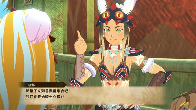 《怪物猎人物语2》评测：众里寻它千百度，那蛋却在，巢穴至深处