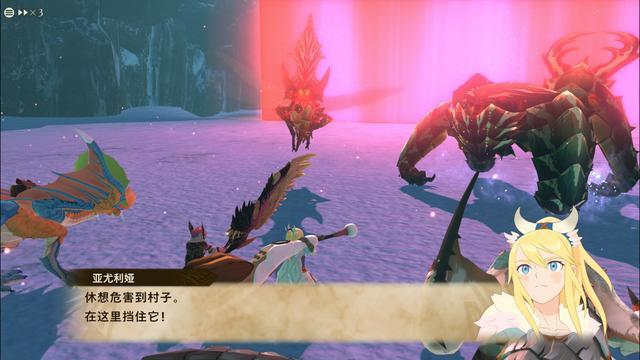 《怪物猎人物语2》评测：众里寻它千百度，那蛋却在，巢穴至深处