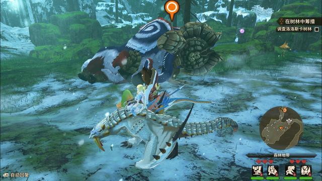 《怪物猎人物语2》评测：众里寻它千百度，那蛋却在，巢穴至深处
