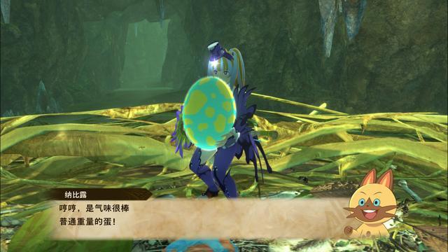 《怪物猎人物语2》评测：众里寻它千百度，那蛋却在，巢穴至深处
