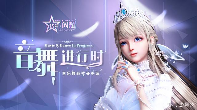 【手游开测表】下周（6.7-6.13）将上线/开测的手游